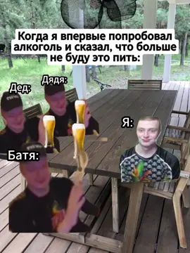 #меллстрой #меллстроймоменты  #меллстроймем #меллстройнарезки  #мемы #юмор #прикол 