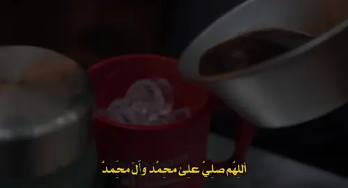 اهداء هذه الصلوات الئ الامام المهدي عجل الله فرجه  . .  .  #تصميمي #explore #foryoupage #expression #fyp #explorepage #tiktok #fypシ゚viral #onepiece #كلام_جميل #الشيخ_علي_المياحي#foryou #islam 