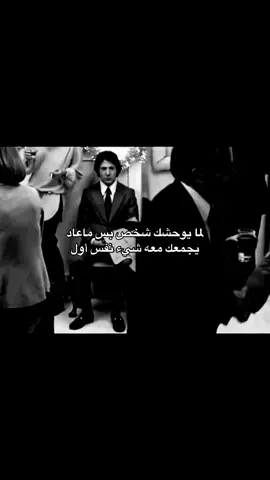 تجربه كانت حياتي وانا جربتها معاك #A #fypシ #explore #هواجيس #تجربه_كانت_حياتي_وانا_جربتها_معااااج #tiktok #7xxl8 #حاولت #pov #اكسبلورexplore #حزن #هواجيس_الليل 