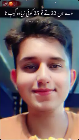 #foryou #trendingphotos #tiktokteam #trendingsong #pleasedontunderreviewmyvedios🔥 #sidumodewala#sidumodewala 