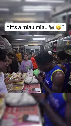 Speed in philippines 🇵🇭🐈‍⬛🤣 #ishowspeed #miaumiau🐈 #cat