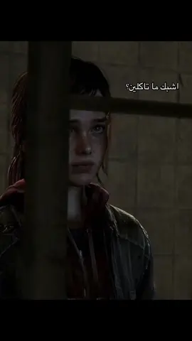 اعرف💔!                                                   #اكتئاب #ضيقه #هواجيس #حزن #pov #اكسبلور #viral #fyp #viralvideo #foryou 