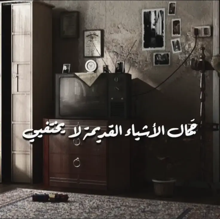 #اكسبلوررررر #طرب_قديم #طربيات_الزمن_الجميل_🎼🎶🎻♥️🌹 #ام_كلثوم #حلب_الشهباء #عتابا #سبعاوي #صباح_فخري #ياس_خضر 