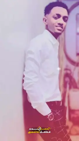 #CapCut #fypシ #sudanese_tiktok #foryoupageofficiall #الشعب_الصيني_ماله_حل😂😂 #viraltiktok #viral?tiktok🥰 