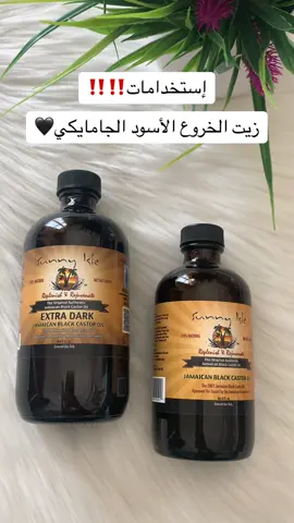 #fyp #fypシ゚viral #الشعب_الصيني_ماله_حل😂😂 #skincare #skincareroutine #viral #mauritania #nouakchott #منتجات_كورية #العناية_الشخصية  WhatsApp: 48422888