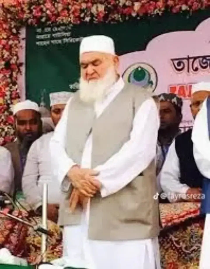 #আহলে_সুন্নাত_ওয়াল_জামাত_🇧🇩💚  🥰🥰🥰🥰🥰🥰