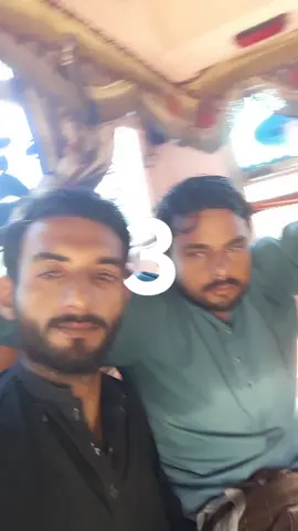 yarran da yaar