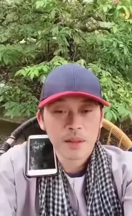 Ting Ting. Tiếng tiền vào để 6 tháng sau nắng lên cứu trợ bà con vùng lũ. Cám ơn nghệ sĩ #hoailinh 