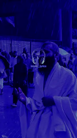 @- ISLAM LYRICS🖤🔥 @Abuki hd @NURU TURKI @ezedin_mohammed #muslimtiktok #habshatiktok #viraltiktok #viral_video #ethopiantiktok 