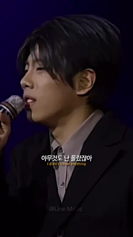 낭만과 애절함이 존재했던 그 시절 지금도 믿기 힘든 19살의 감성😳 해줄 수 없는 일(Live)-박효신 아무것도 난 몰랐잖아  너를 힘들게 했다는 게 #추억 #명곡 #y2k #박효신 #라이브 #발라드 #kpop #고3 #플레이리스트 #노래추천 #fyp #추천 