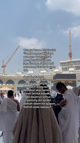 Jangan menyakiti siapapun#reminder#qoutesislami #sakit#sadstory