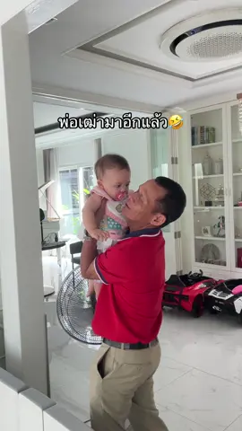 พ่อเฒ่าคิดถึงแฝดมาเซอร์ไพรส์หลานแฝด#ต้าวแฝดโซลโมเน่ #แม่เล็กพรีมายา #แม่เล็กรีวิว 