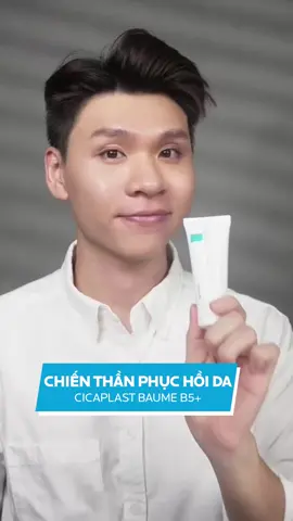 Chiến thần Phục Hồi Da gọi tên Cicaplast Baume B5+, hỗ trợ phục hồi da chỉ sau 1 lần dùng. #LaRochePosay #LaRochePosayVietNam #CicaplastBaumeB5 #Lifechanging #KemPhucHoiQuocDan