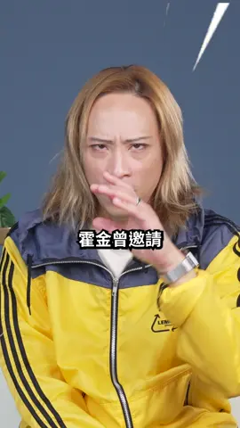🔍 YouTube搜尋 #驚奇說 ！正片馬上看！學英文來 AmazingTalker，點首頁連結就送 $290 課程體驗卷！#霍金 #科學 #西方歷史 #英文 #學英文 #英文家教 #英文老師 #amazingtalker