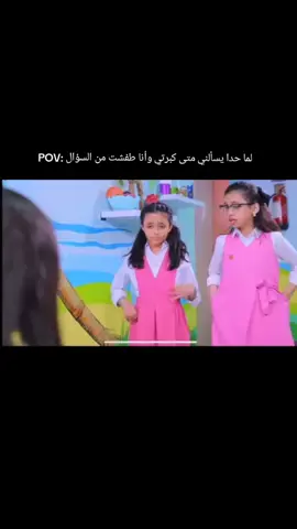 @جود الطنايا ⭐️  مالي خلق أكتب عنوان بس سلكولي هالمرة😂❤