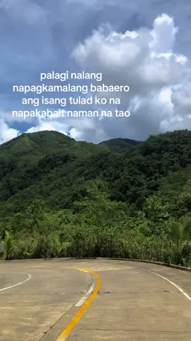 aminadong babaero pero retirado na #babaero #sadstory #quotes #foryou #fyp #fyppppppppppppppppppppppp 