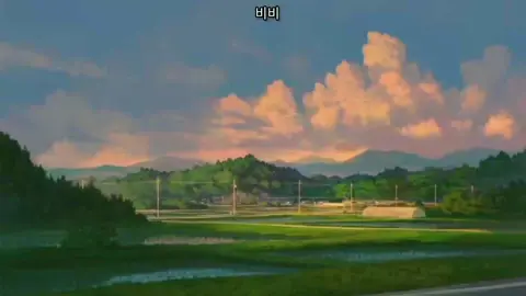 BOL4 - 나의 사춘기에게 (To My Youth)  #fyp #foryou #mmsub #bol4tomyouth #bol4 #translate 