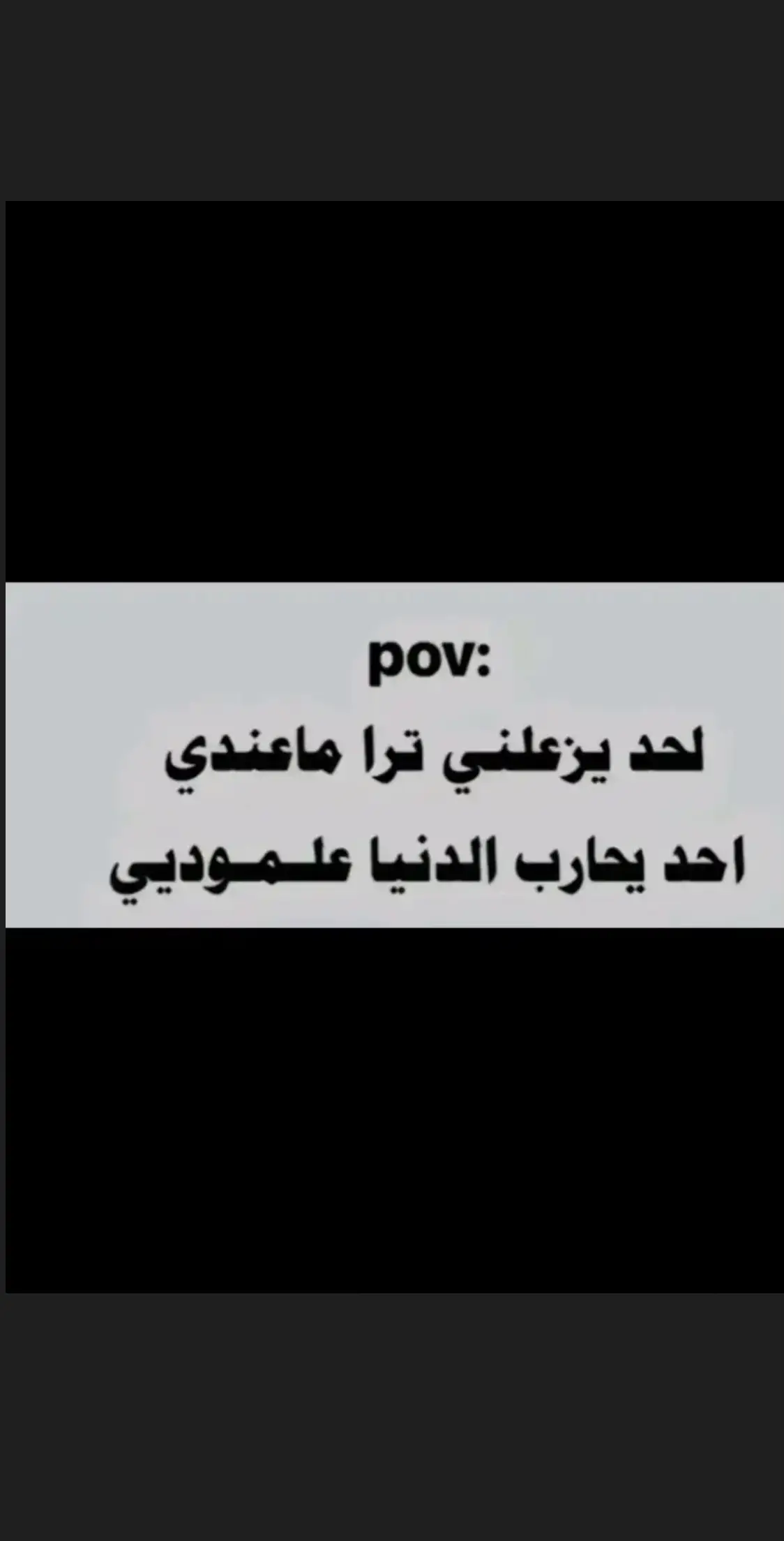 #هاشتاق #اكسبلور 