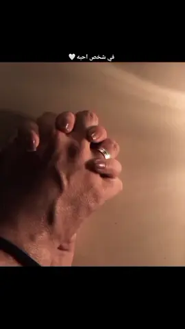 ترااا احبك 🤍