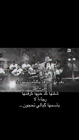 رجاءاً شبابنا #فهد_نوري#fyp#باقِر_أحمد