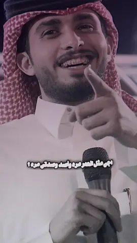 توجع بحره وماراح تلقاني 🚶🏻.#furyou #viral #fyp #explore #fypシ 