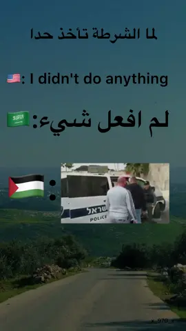 #شعب_الصيني_ماله_حل😂😂 