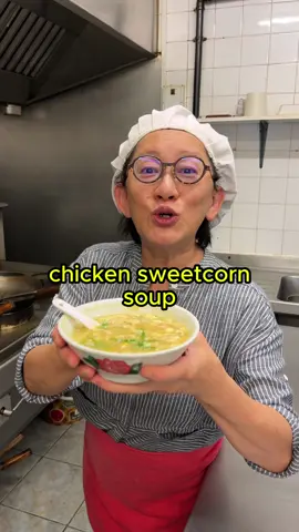 It’s starting to get cold here in the UK and this is the perfect dish to warm you up, my mum’s iconic chicken sweetcorn soup. Super comforting and simple to make yet so delicious, the recipe is below as always and enjoy 🌽 📍 Wok Inn, Sheffield (S12 3DZ) Note: this dish was cooked in a takeaway kitchen with a big wok burner so timings may be a little different in a home kitchen (may take slightly longer for the chicken to cook at home) Serves 2 For the soup: 1/2 large cooked chicken breast  1/2 tin cream style sweetcorn (205ml) 1 egg  For the seasoning mix: 1 tbsp chicken powder 1/4 tsp white pepper  1/2 tsp salt 1/4 tsp MSG 1/4 tsp sugar  1 1/2 tbsp cornstarch 120ml water  3 ladles water  1/8 tsp (dash) dark soy sauce 1 tsp sesame oil 1 spring onion 1 tbsp chilli oil @mamayuchillioil Thinly slice your spring onion and dice your chicken.  Prepare the seasoning mix in a bowl. Whisk the egg and set aside.  Add 3 ladles of water to a wok on medium-high heat, when it starts to boil add your diced chicken and cream sweetcorn. Stir then add your prepared seasoning mix from earlier. When the soup starts to thicken add your whisked egg and gently push from one edge of the wok to the other, fold a few times to lightly scramble.  Add dark soy and sesame oil, mix gently then take off the heat.  Serve with spring onions and chilli oil, and enjoy.  #chinesetakeaway #chickensweetcornsoup