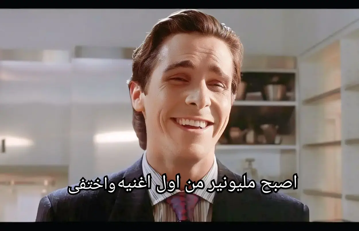 #سبيستون_قناة_شباب_المستقبل #ذكريات_الزمن_الجميل #كرتون_نتورك #قناة_ماجد #كرتون_زمان #طيور_الجنة #كرتون_الطيبينcartoon#fypシ#foryoupage#كرتون# #expression#CapCut #foryoupageofficiall #fffffffffffyyyyyyyyyyypppppppppppp