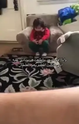 #stopmotiontren #fypシ #fyp #tiktok #explore #لو_يهمك_عرفت #tiktokviral #stopmotiontrend #plory #رياكشنات #الشعب_الصيني_ماله_حل😂😂 #plory #اكسبلور #شخصي_المفضل #plor 