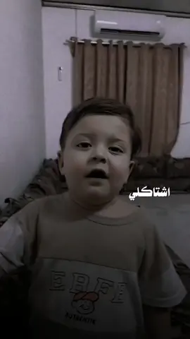 آخذها والعباس واكسر خشمهم❤ .  .  .  #اشتاگلي #ترند #العراق_السعوديه_الاردن_الخليج #حزن #الزعل #شعر #ذواقين__الشعر_الشعبي #الشعر_الشعبي #اكسبلور #فاطمة_قيدار 