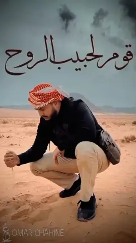 في ليلة الجمعة اذكركم بالإكثار من الصلاة على النبي صلى الله عليه و سلم 🌹جمعة مباركة 🌹 تجدوا الانشودة 