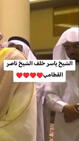 #الحرم_المكي #صلاة_الفجر #قرآن_كريم_راحة_نفسية #راحة_نفسية #القرآن_الكريم #قرآن #ياسر_الدوسري #ياسر_الدوسري 