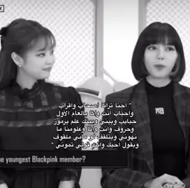 #explore#friends#viral#jennie#lisa#foryou 