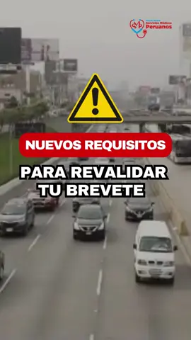 😱¡Revalida tu licencia sin sorpresas! El MTC ofrece nuevos requisitos que debes cumplir ⚠️ 🙋 🎯Recuerda que te asesoramos en todo el trámite hasta que obtengas tu brevete, si quieres obtener, revalidar o recategorizar  🚕🚙🚌🛻🚚 no esperes y tramita tu brevete con nosotros. ✅Consulta con nuestros asesores. DALE CLICK AQUÍ  https://bit.ly/SMPConsultas ✅ Autorizados por MTC y MINSA 📋 ✅Visita nuestra página web oficial 💻👉 www.serviciosmedicosperuanos.pe 📍Ubícanos: Av. Globo Terráqueo 7299, auxiliar panamericana norte (entre el paradero Pilas y Senati) Los Olivos. A 2 cuadras de Plaza Norte. https://maps.app.goo.gl/d8GEAygPtzzMWfuaA #licenciadeconducir #brevetesperu #breveteslima #fyp #tiktokviral #brevetedemoto #licenciademoto #examenmedicoparabrevete #examenmedicobrevete #serviciosmedicosperuanos #losolivoslimanorte #limaperutiktok #motoslimanorte #moterosperu #motos #brevetedemoto?🤩🛺🛵🏍️ #licenciademotos #brevetedemoto #brevetedemotolima #motob #moterosperu #brevetedemotolima #brevetesmotoperu #moto #examenbrevete #renovacionbrevete #breveteperu #nuestrametatubrevete #motocross#mototaxi #B2B #motos