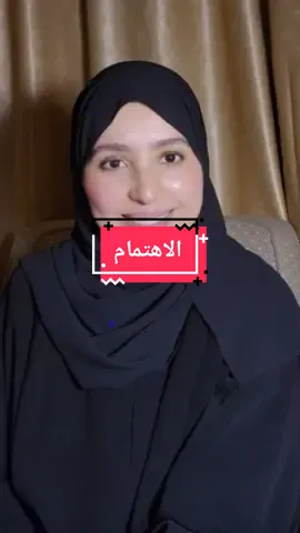 من أجل قلادة  السيدة عائشة..  أوقف النبي القافلة ونزلت آيات التيمم؟#explore #fypシ゚viral 