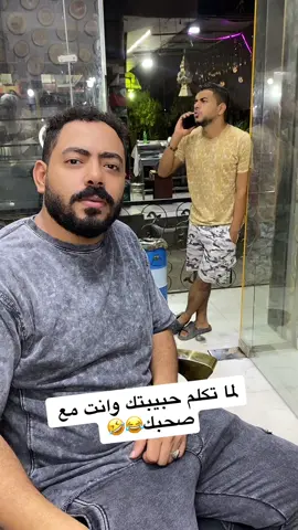 #fyp #foryou #اكسبلور 