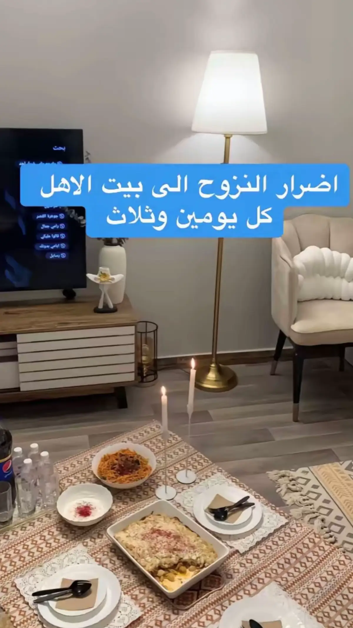 #الشعب_الصيني_ماله_حل😂😂 #امهات_تيك_توكً #fypシ  #اكسبلورexplore❥🕊  #مالي_خلق_احط_هاشتاقات #توجيهات_تربوية  #توجيهات_تربوية #نصائح_مفيدة 