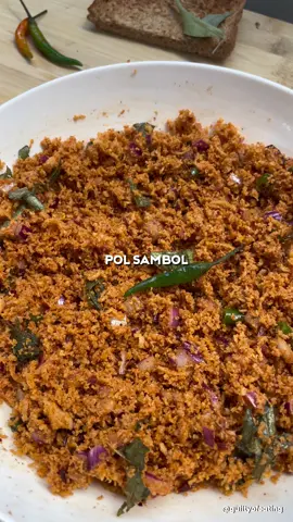 The one dish I could have for breakfast, lunch, and dinner and never get tired of is pol sambol. Have you ever tried it? It's traditionally made using a mortar and pestle, but here I show you how to make it without one. It's quick and easy! I've used freshly grated coconut, but feel free to use desiccated coconut as stated below.  • Recipe - Sri Lankan Pol Sambol 🇱🇰 • 🥥 Shredded Coconut/Desiccated Coconut 🥥 Onion (finely chopped) 🥥 Green Chillies  🥥 Curry Leaves (fresh or dried) 🥥 Ground-Dried Maldive Fish  🥥 Chilli Flakes  🥥 Chilli Pwd  🥥 Salt 🥥 Lime Juice  •  🌶️ Mix all the ingredients except Maldives fish, lime & salt.  🌶️ Once combined, add the ground-dried Maldives fish, salt & lime to taste. 🌶️ Alternatively, ground everything using a mortar & pestle (if available) • 📝 If using dedicated coconut, first hydrate the desiccated coconut with equal amounts of water & then proceed as above.  • #polsambalrecipe #polsambol #polsambola #srilankanbrunchrecipes #polsamboltoast  #srilankanrecipes #srilankanbreakfast #srilankanfood #breakfastideas #brunchtime #brunchrecipes #datenightrecipes #brunch #sundaybrunch #brunching #breakfastideas #leftoverpolsambol #srilankafood #colombostreetstyle #srilankadaily #coconutrecipes #vegetarian *no repost without permission. @Tasty @BuzzFeed UK @Tasty UK 