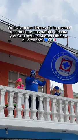 Viva el Cruz Azul hijos de mi vida!!! 💙🚂 @Cruz Azul #mexico #vivamexico #humor #cruzazul #ligamx #viral #futbolmexicano 