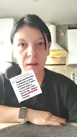 Ответ пользователю @user4075403442241 