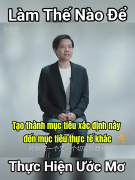 Đừng sợ người khác chê cười #lôiquân #雷军 #leijun #nguoithanhcong #caunoihay #xuhuong #tamly #抖音 #学中文 #tiktoktrungquoc #hoctiengtrungquoc #tinhyeu 