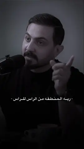 حرامية الفرع سواها حراس ؟!! . . . . #أكسبلور  #شعر #عاشوراء  #شعر_حب #مامون_النطاح #رائد_ابوفتيان #شهدالشمري #زهراء_عباس #علي_المنصوري #شعراء #شعراء_العراق #شعراء_الجنوب #احمدالاسد #حسين_علي_المطوري #مهند_العزاوي #شعراء_الخليج #اكسبلور #اكسبلور_فولو#محمودالتركي #نجوم_الدار_بيضاء#علي_جاسم #شهد_الشمري #رياض_احمد #رائد_ابوفتيان  #شهد_الشمري #اسراء_الاصيل #نصرت_البدر #رحمة_رياض #مرتضى_اركان #اكسبلور_فولو اكسبلو