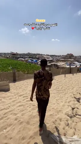 صلوا علي الحبيب محمد ❤️