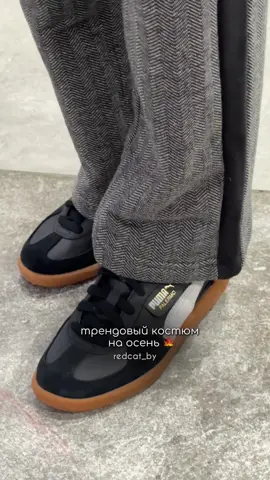 PUMA T7 WOMEN  ❕Костюм PUMA T7 Track Jacket подчеркнет вашу индивидуальность. Благодаря фирменным полоскам T7 и логотипу PUMA archive, он представляет собой идеальное сочетание спортивного стиля и комфорта для повседневных приключений. Материал: 100% хлопок ——— Наши магазины 🔻 ТЦ «Замок»  
‌пр. Победителей 65, 1этаж тел. +375 29 3938039
‌  ТРЦ «Galleria Minsk»
‌пр. Победителей‌ 9, 4 этаж тел.‌ +375 29 3935039
‌‌ ТРЦ «Dana Mall»
‌ ул. Петра Мстиславца 11, 2этаж тел.‌ +375 29 3934039 #pumabelarus #puma 