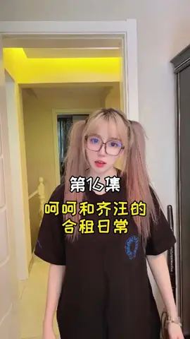 cuộc sống thường ngày của nhiếp ảnh gia 16