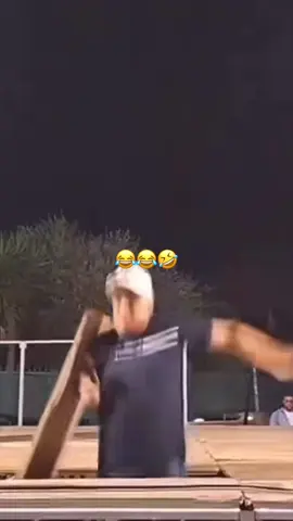 Somebody…#somebody #trynottolaugh #funny #somebodyfunny 