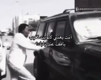 #مالي_خلق_احط_هاشتاقات🧢 #fyyyyyyyyyyyyyyyy 