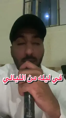 #بوشيال #اكسبلور #fyp #ترند #سامري #trending #قصيباء #خبيتي #جديد 