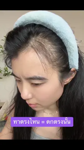 @ผมสวยรวยเสน่ห์ @ผมสวยรวยเสน่ห์  @ผมสวยรวยเสน่ห์ 