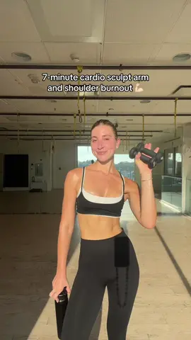 7-min burnout that will get your heart rate up and sculpt & tone your shoulders, arms and even obliques 💪🏻🫶🏻save and do it! #pilatesinstructor #Fitness #armworkout #workoutroutine #workoutathome #fitnesstips #fitnessmotivation #pilatesarms #fitnesstiktok 